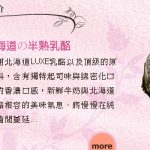 曾媽精緻蛋糕小舖 jmcake