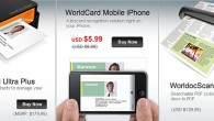 蒙恬 Penpower WorldCard Store 蒙恬 Penpower WorldCard Store